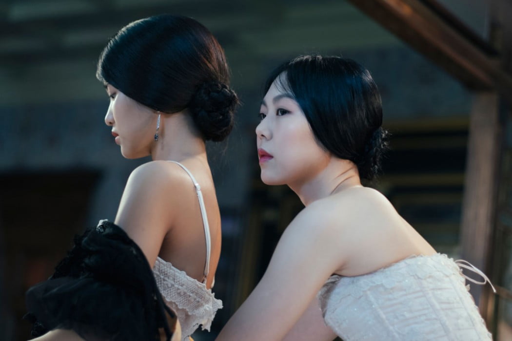 Film dewasa korea the handmaiden