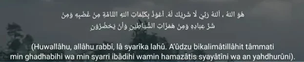 Doa Dilancarkan Segala Urusan