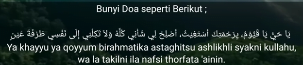 Doa Segala Urusan Dilancarkan