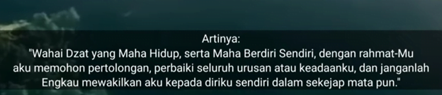 Doa Segala Urusan Dilancarkan