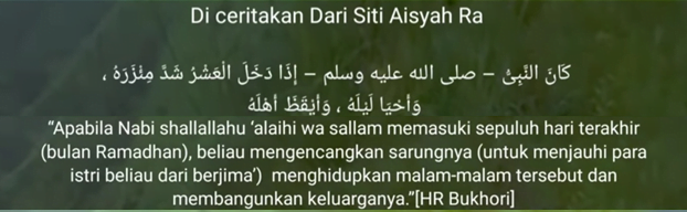 hadist malam lailatul qadar