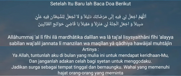 doa malam lailatul qadar