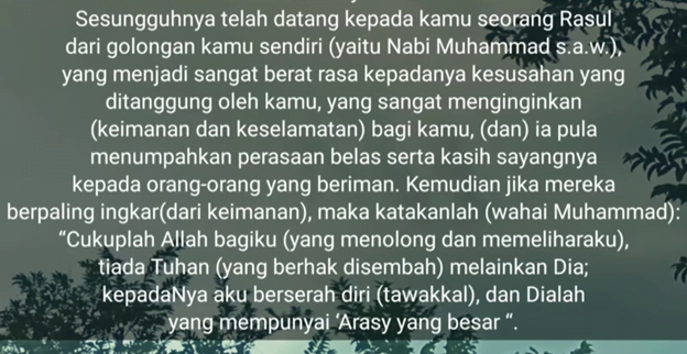 Bacaan meminta rezeki melimpah