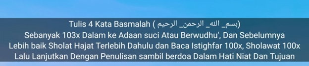 doa rezeki berlimpah