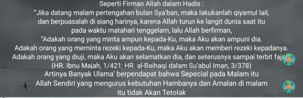 Doa rezeki berlimpah