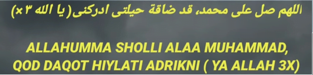 bacaan harta berlimpah