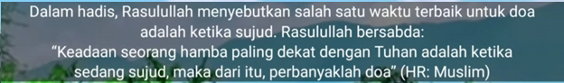 Bacaan doa dalam sujud
